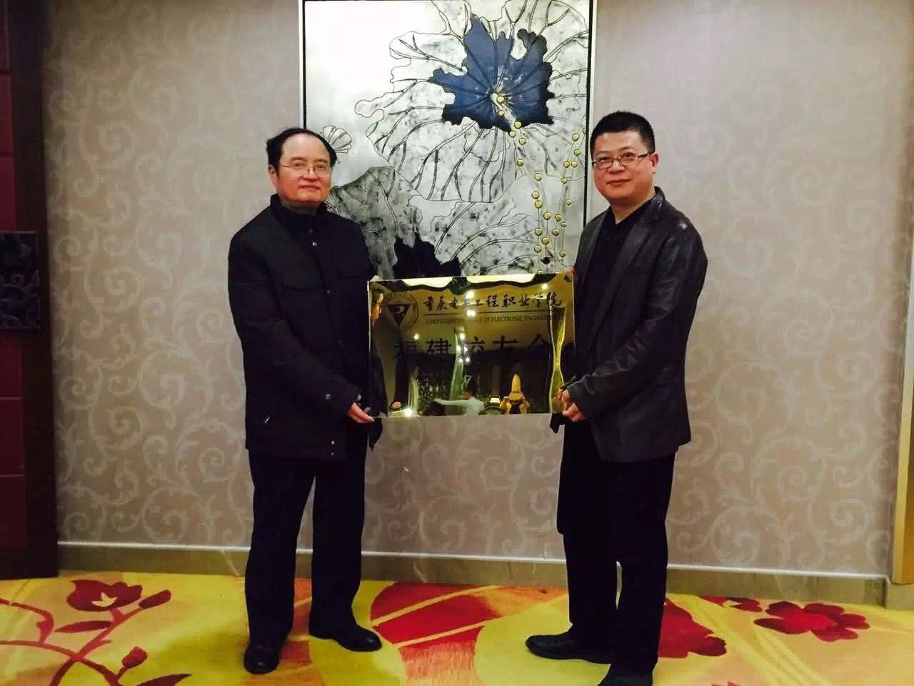 陈洁书记为福建校友会授牌